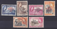 Ghana 1957 Mi. 6, 8, 10, 12-14 Queen Elizabeth II. & Various Designs Overprinted GHANA INDEPENDENCE 6th MARCH 1957 - Côte D'Or (...-1957)