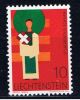 FL Liechtenstein 1967 Mi 486 Mnh - Neufs