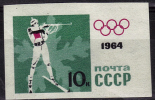 URSS  N° 2775  * *  NON DENTELE   Jo  1964  Ski Tir Biathlon - Shooting (Weapons)