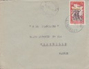 Afrique,Cameroun,Mungo,Nk Ongsamba,le  14/05/1956 > France,lettre,Colonies,ra Re - Cartas & Documentos