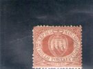 SAN MARINO 1892-4 * - Neufs