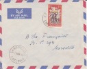 Afrique,Cameroun,Dja Et Lobo,Sangmelima,le 7/05/1956 > France,lettre Par Avion,Colonies,rare - Covers & Documents