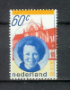 YT N° 1131 - Oblitéré - Intronisation De La Reine Béatrix - Used Stamps