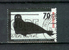 YT N° 1250 - Oblitéré - Animaux Protégés - Used Stamps