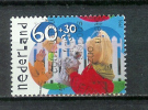 YT N° 1387 - Oblitéré - Enfance - Used Stamps