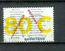 YT N° 1392 - Oblitéré - Nouveau Code Civil - Used Stamps