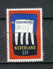 YT N° 1328 -  Oblitéré - Syndicalisme - Used Stamps