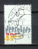 YT N° 1398 -  Oblitéré - EXPO 92 - Used Stamps