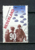 YT N° 1485 -  Oblitéré - La Seconde Guerre Mondiale - Used Stamps