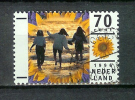 YT N° 1544 -  Oblitéré - Les Vacances - Used Stamps