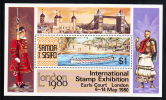 Samoa Scott #531 MNH Souvenir Sheet $1 London 80 - Samoa (Staat)