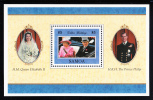 Samoa Scott #942 MNH Souvenir Sheet $5 50th Anniversary QEII And Prince Philip - Samoa (Staat)