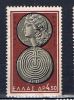 GR+ Griechenland 1963 Mi 813 - Used Stamps