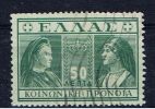 GR+ Griechenland 1939 Mi 63 Zwangszuschlagsmarke - Used Stamps