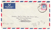 Singapore Airmail Cover To Saint John's NL 1954 - Singapore (...-1959)