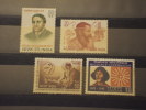 INDIA - 1973 CELEBRITA' 4 Valori - NUOVI(++)-TEMATICHE - Unused Stamps