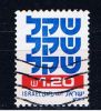 IL+ Israel 1982 Mi 879 - Gebruikt (zonder Tabs)