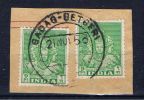 IND+ Indien 1949 Mi 193 - Used Stamps