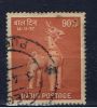 IND+ Indien 1957 Mi 278 - Used Stamps
