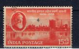 IND+ Indien 1958 Mi 282 - Used Stamps