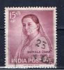 IND+ Indien 1962 Mi 337 - Used Stamps