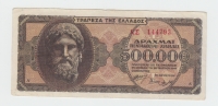 GREECE 500000 DRACHMAI 1944 VF++ P 126 - Griekenland