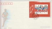 Chine. China. 1992.  J.O De Barcelone. FDC. - Covers & Documents