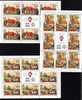 RO 2009 - Sighisoara,Dracula,UNESCO WORLD HERITAGE,MNH 8 Full Set + Label - Ganze Bögen