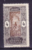 Dahomey N° 45 Oblitéré - Used Stamps