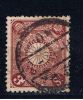 J Japan 1899 Mi 78 - Used Stamps