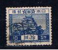 J+ Japan 1926 Mi 179 - Used Stamps