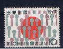 J+ Japan 1965 Mi 897 - Used Stamps