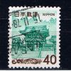 J+ Japan 1968 Mi 995 - Used Stamps