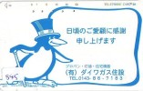 Télécarte Ancienne Japon * OISEAU MANCHOT  (845) PENGUIN BIRD Japan * Phonecard * PINGUIN * - Pinguïns & Vetganzen