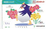 Carte Prépayée Japon * OISEAU MANCHOT  (872)  PENGUIN BIRD Japan * Prepaidcard * PINGUIN - Pinguins