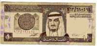 BILLET ARABIE SAOUDITE - P.21 - 1 RIYAL - 1984 - ROI FAHD - TOURNESOL - PAYSAGE - Arabia Saudita