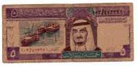 BILLET ARABIE SAOUDITE - P.22 - 5 RIYAL - 1983 - ROI FAHD - RAFFINERIE DE PETROLE - BATEAUX - Arabia Saudita