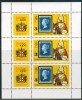 HUNGARY-1980.Sheetlet - London ´80 MNH - Unused Stamps