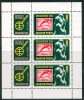 HUNGARY-1980.Sheetlet - NORWEX ´80 MNH - Unused Stamps