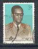 Kongo ( Kinshasa ) 1969 - Michel Nr. 346 A O - Afgestempeld