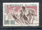 Kongo - Congo 1966 - Michel Nr. 98 O - Gebraucht