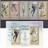 Burundi, Nr 80/84A, BL3A **, Michel = 19 Euro (XX10007) - Inverno1964: Innsbruck