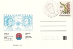 Czechoslovakia 1993. Commemorative Postal Card  SLOVENSKEHO UCENEHO TOVARISSTVA NITRA - Covers & Documents