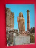 CPM  ASIE  IRAQ  HATRA  NINEV A  PHOTO  RECTO / VERSO  NON VOYAGEE - Iraq