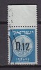 J4735 - ISRAEL Yv N°169 - Gebraucht (ohne Tabs)