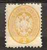 1864-65 VENETO E MANTOVA 2 S MH * SASSONE 41 RR2641 - Lombardy-Venetia