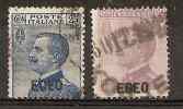 1912 EGEO USATO 25 E 50 CENT - RR2715 - Egeo