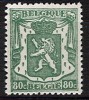 BELGIQUE 713A * PETIT SCEAU DE L'ETAT 80C - 1935-1949 Small Seal Of The State