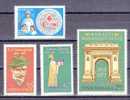 Romania 1977 / Aniversary - Caragiale, Petru Rares, Red Cros, Marasti-Marasesti-Oituz - Unused Stamps