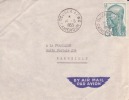 DOUALA - AKWA - CAMEROUN - 1955 - Afrique,colonies Francaises,avion,lettre,m Arcophilie - Brieven En Documenten